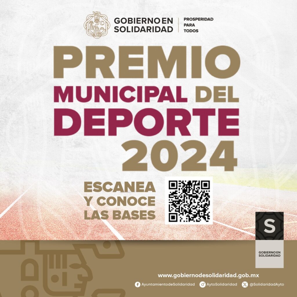 PRESENTAN CONVOCATORIA PARA EL PREMIO MUNICIPAL DEL DEPORTE EN SOLIDARIDAD